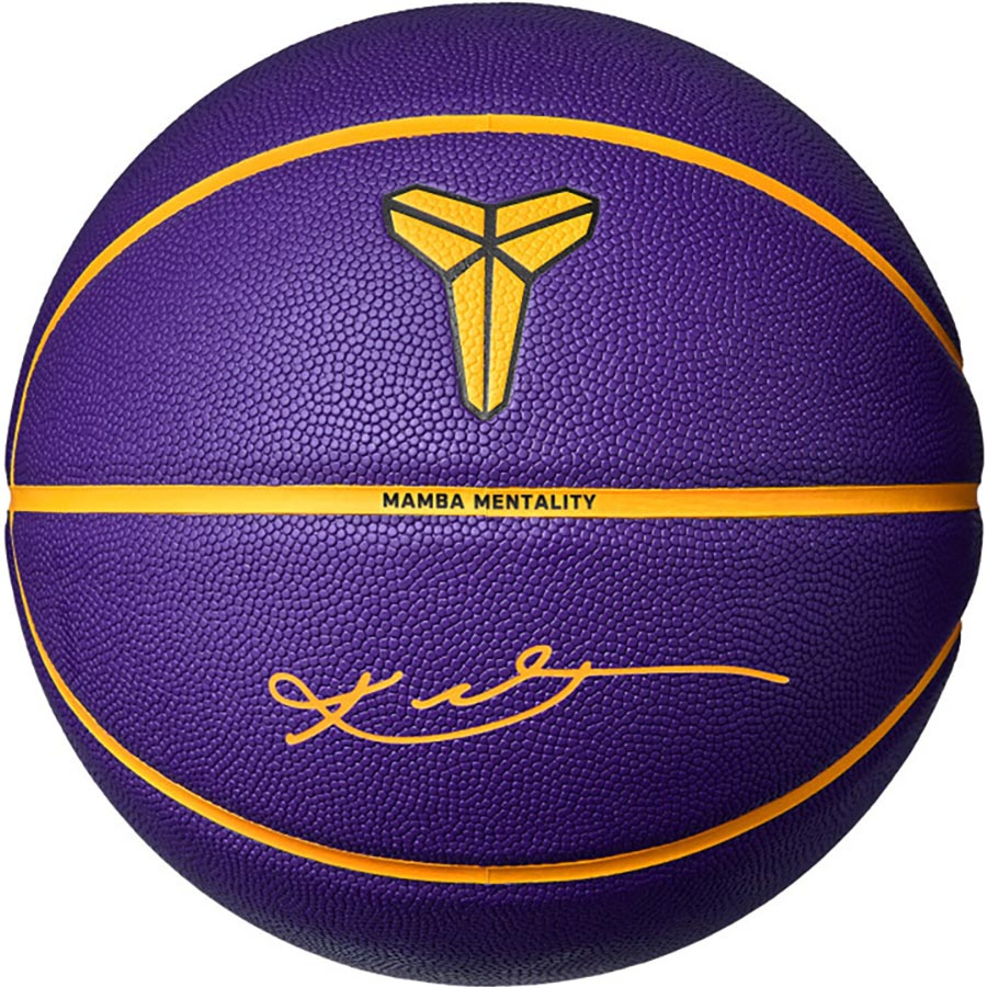 Kobe All Court 8P Koripallo (7)