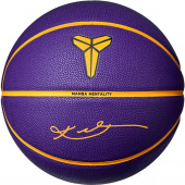 Kobe All Court 8P Koripallo (7) Kobe All Court 8P Koripallo (7)