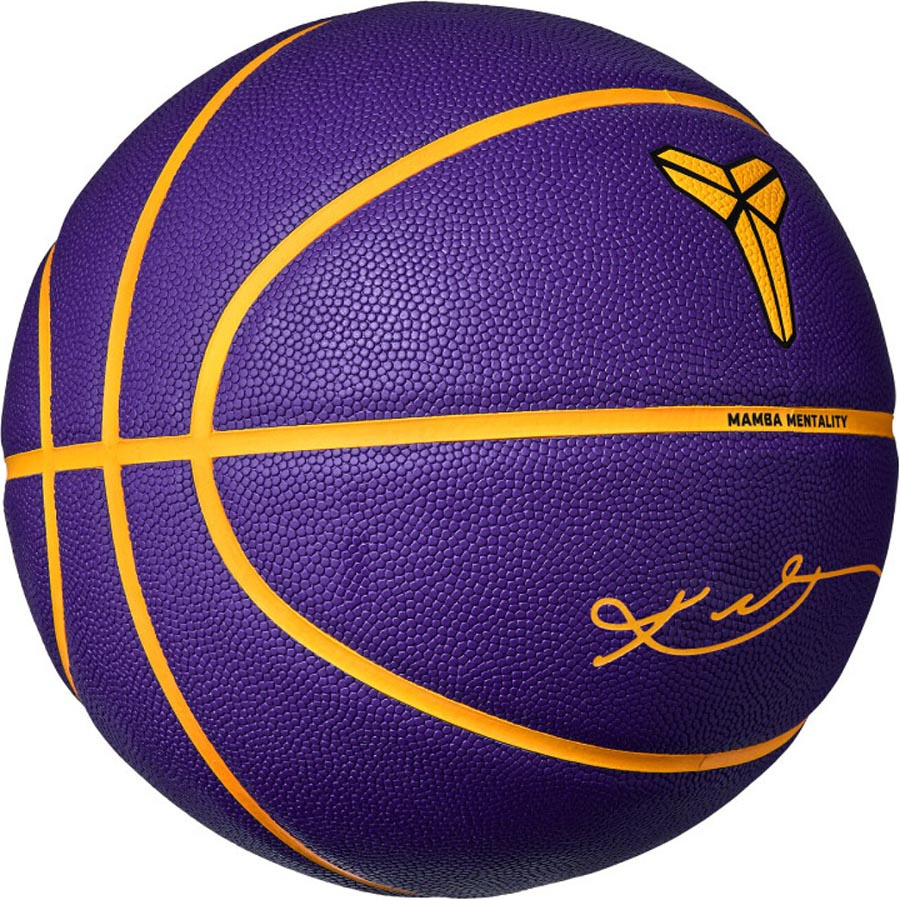 Kobe All Court 8P Koripallo (7)