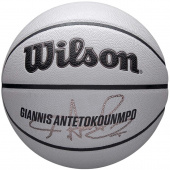 Antetokounmpo UV Player Icon Koripallo (7) Antetokounmpo UV Player Icon Koripallo (7)