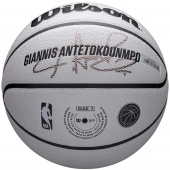 Antetokounmpo UV Player Icon Koripallo (7) Antetokounmpo UV Player Icon Koripallo (7)