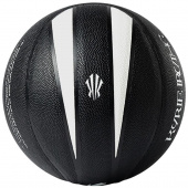 ANTA KAI Koripallo (7) ANTA KAI Koripallo (7)