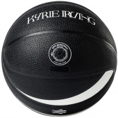 ANTA KAI Koripallo (7) ANTA KAI Koripallo (7)