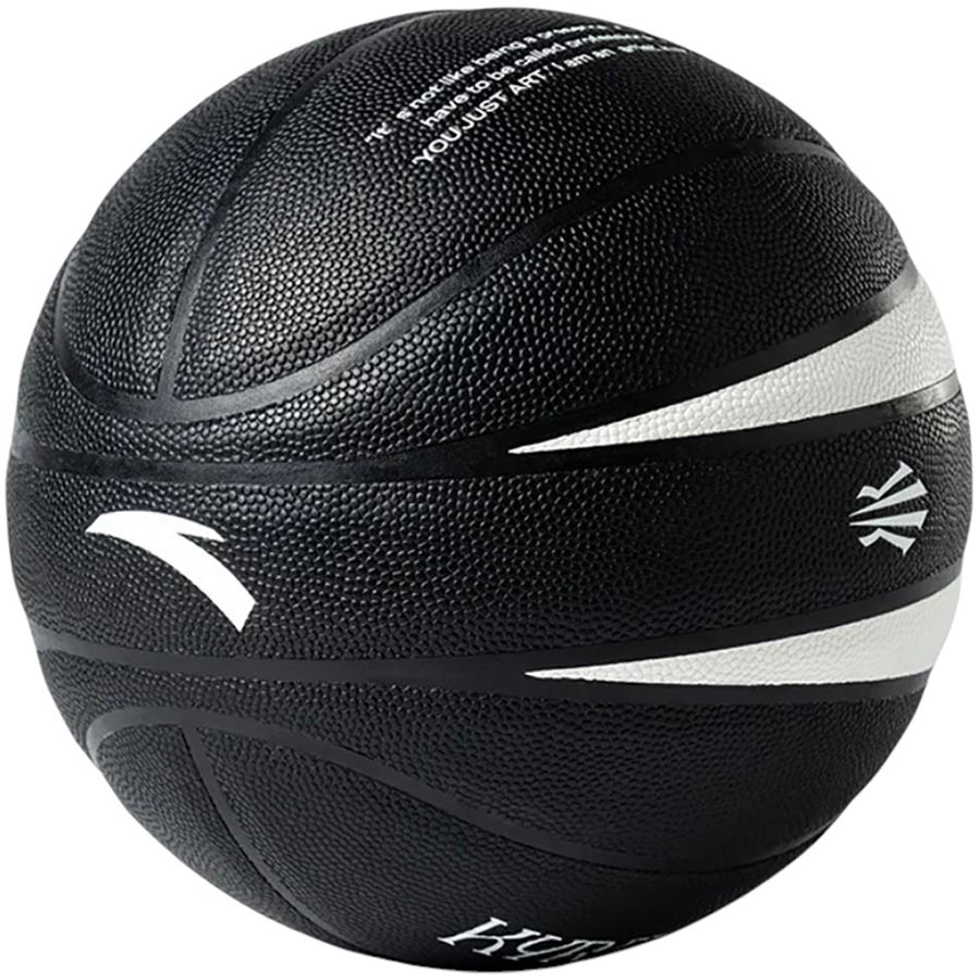 ANTA KAI Koripallo (7)