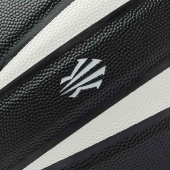 ANTA KAI Koripallo (7) ANTA KAI Koripallo (7)