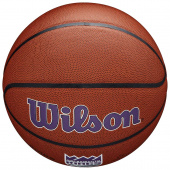 NBA Team Alliance Kings Koripallo (7) NBA Team Alliance Kings Koripallo (7)