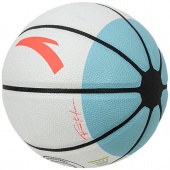 Anta Free To Dream Koripallo (7) Anta Free To Dream Koripallo (7)