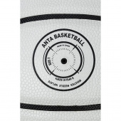 Anta Free To Dream Koripallo (7) Anta Free To Dream Koripallo (7)