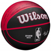 NBA Heat City Edition Koripallo (7) NBA Heat City Edition Koripallo (7)
