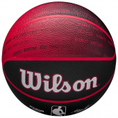 NBA Heat City Edition Koripallo (7) NBA Heat City Edition Koripallo (7)