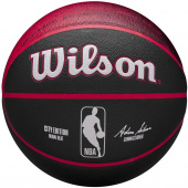 NBA Heat City Edition Koripallo (7) NBA Heat City Edition Koripallo (7)