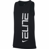 Nike Dri-Fit Elite lasten hihaton paita Nike Dri-Fit Elite lasten hihaton paita