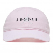 Jordan HBR Adjustable Cap Lasten
