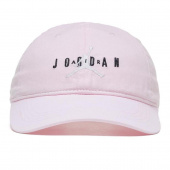 Jordan HBR Adjustable Cap Lasten Jordan HBR Adjustable Cap Lasten