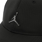 Jordan Jumpman Metal Lippis Lasten Jordan Jumpman Metal Lippis Lasten