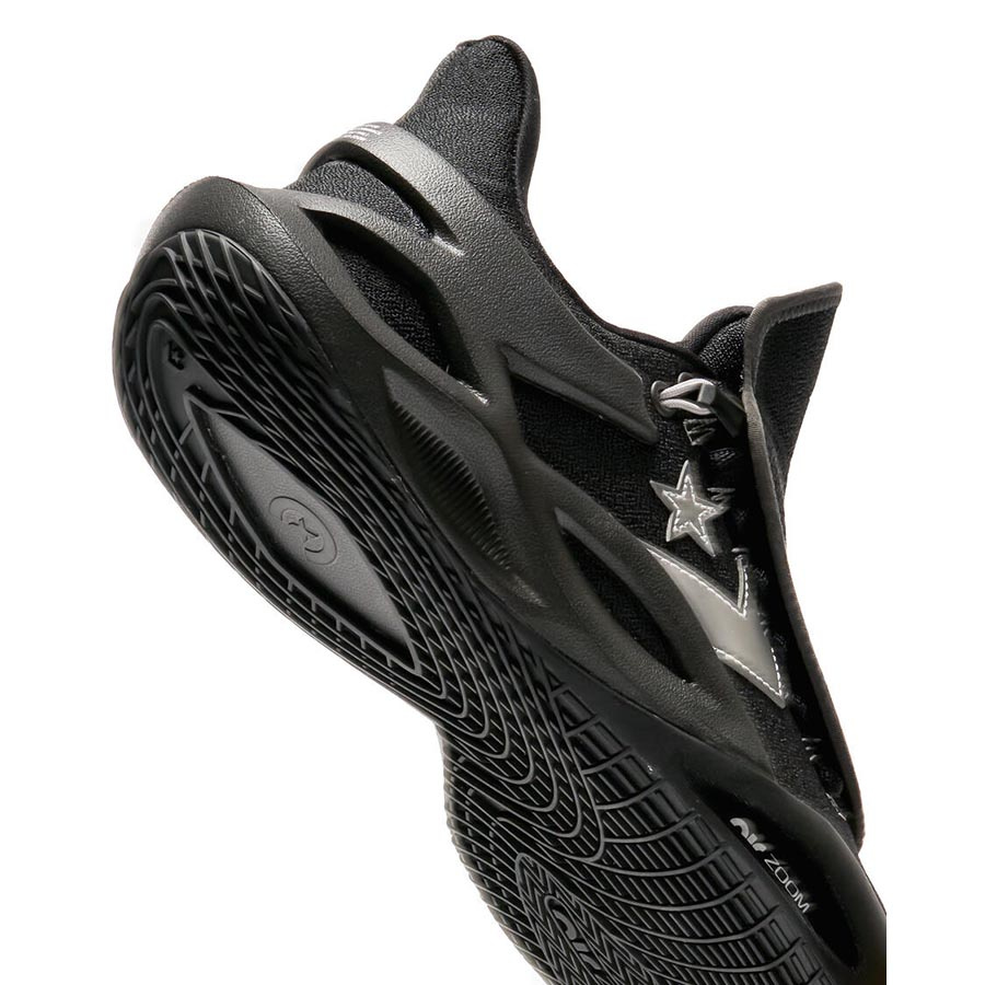 All Star BB Trilliant CX OX Koripallokeng�t