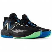 Two WXY V4 Koripallokengät Two WXY V4 Koripallokengät