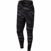 Jordan Jumpman Camo Housut Jordan Jumpman Camo Housut