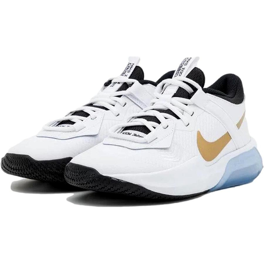 Nike Zoom Air Crossover Koripallokeng�t Lasten