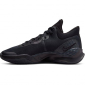 Nike Renew Elevate III Koripallokengät Nike Renew Elevate III Koripallokengät