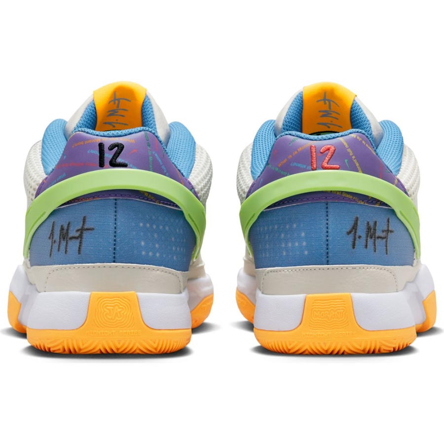 Nike JA 1 Koripallokeng�t