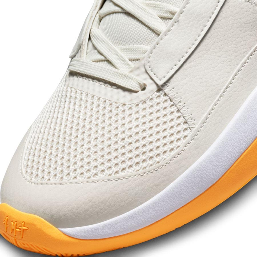 Nike JA 1 Koripallokeng�t