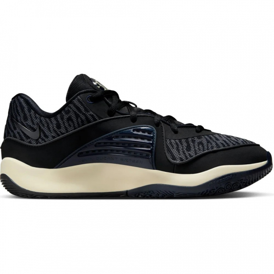 KD 16 Koripallokeng�t