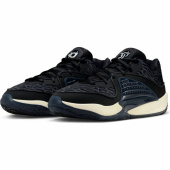 KD 16 Koripallokengät KD 16 Koripallokengät