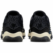 KD 16 Koripallokengät KD 16 Koripallokengät