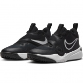 Team Hustle D11 Koripallokengät Lasten Team Hustle D11 Koripallokengät Lasten