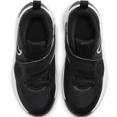 Team Hustle D11 Koripallokengät Lasten Team Hustle D11 Koripallokengät Lasten