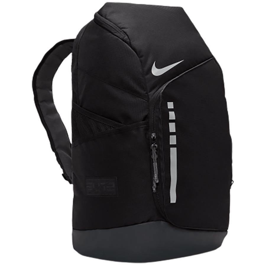 Nike Hoops Elite Selk�reppu