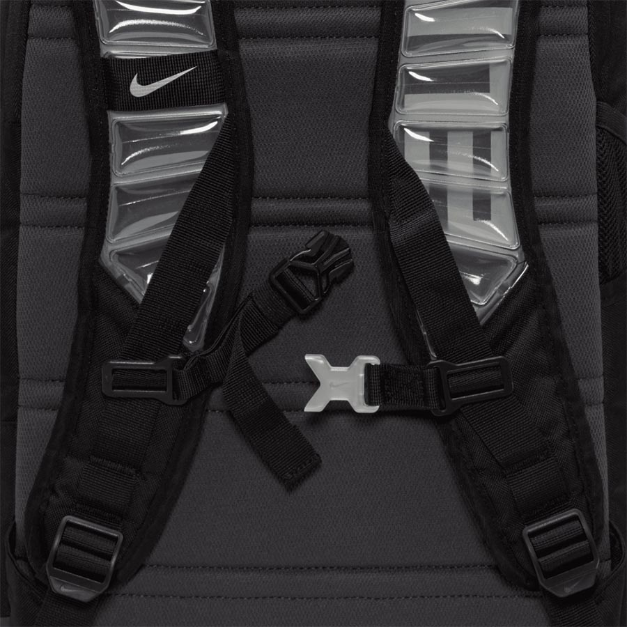 Nike Hoops Elite Selk�reppu