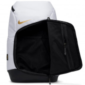 Nike Hoops Elite Selkäreppu Nike Hoops Elite Selkäreppu