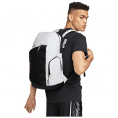 Nike Hoops Elite Selkäreppu Nike Hoops Elite Selkäreppu