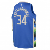 Bucks Swingman-Antetokounmpo Pelipaita Lasten Bucks Swingman-Antetokounmpo Pelipaita Lasten