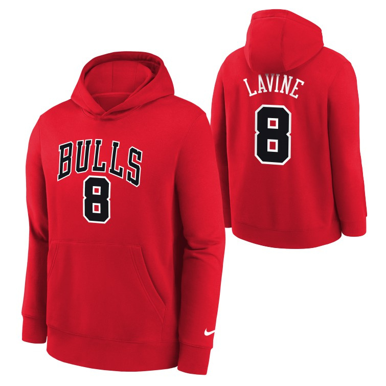 Bulls-Lavine Huppari Lasten