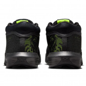 LeBron Witness 8 Koripallokengät LeBron Witness 8 Koripallokengät