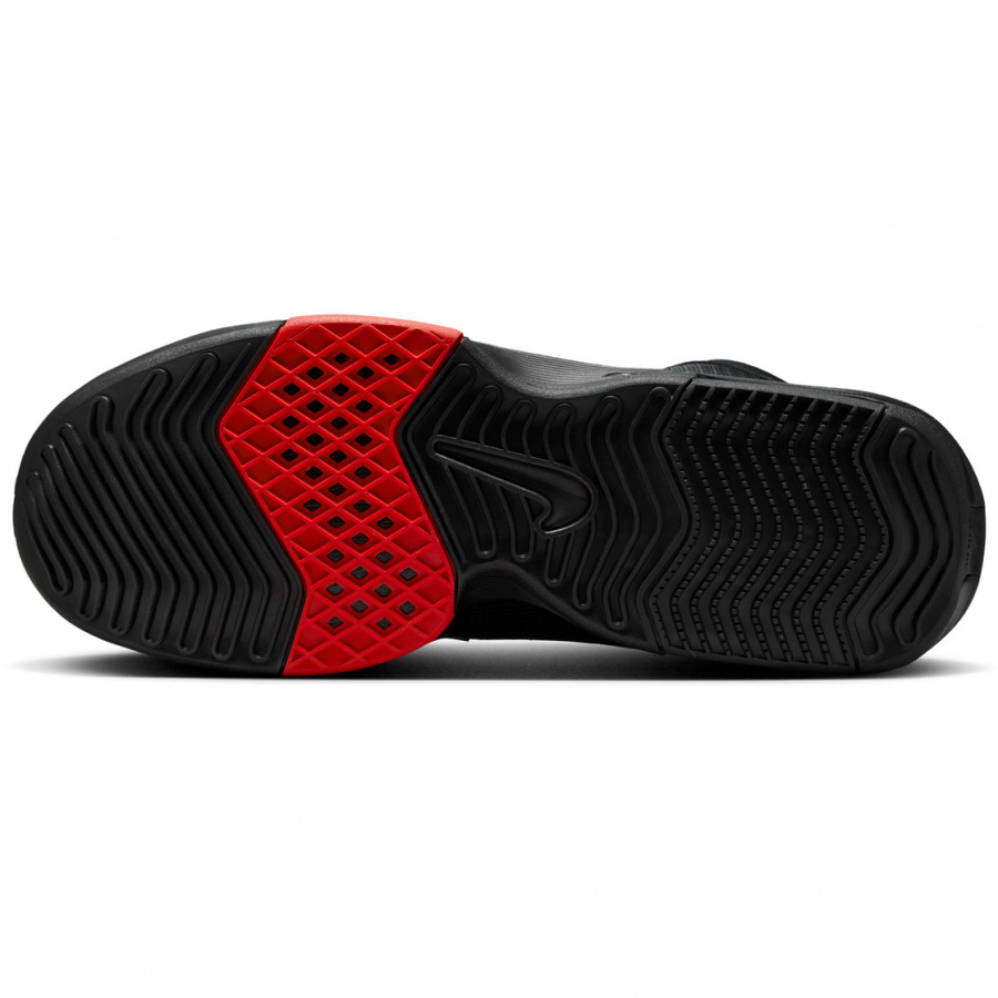 LeBron Witness 8 Koripallokeng�t