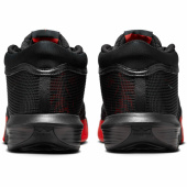 LeBron Witness 8 Koripallokengät LeBron Witness 8 Koripallokengät