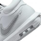 LeBron Witness 8 Koripallokengät LeBron Witness 8 Koripallokengät