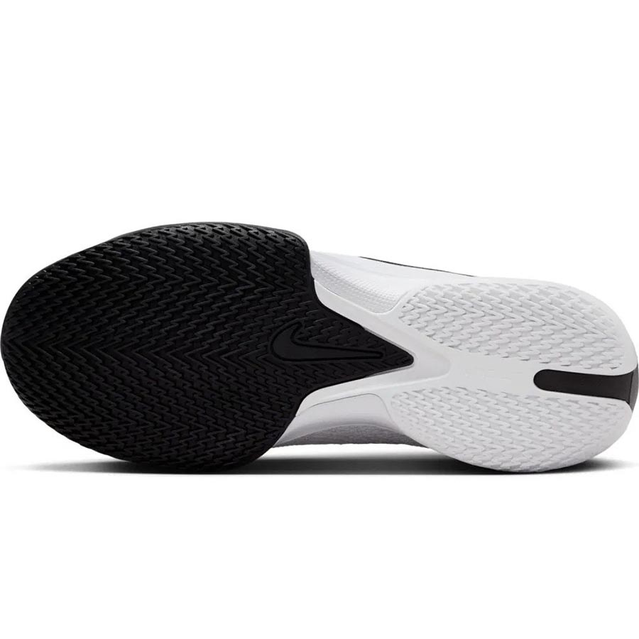 Nike Air Zoom G.T Cut Academy Koripallokeng�t