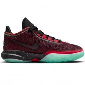 LeBron XX Koripallokengät Lasten LeBron XX Koripallokengät Lasten