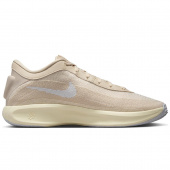 Nike G.T. Hustle Academy Koripallokengät Nike G.T. Hustle Academy Koripallokengät