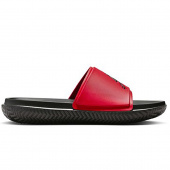Jordan Jumpman Slides Sandaalit Lasten Jordan Jumpman Slides Sandaalit Lasten