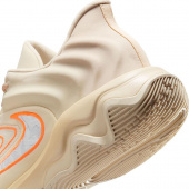 Giannis Immortality 4 Koripallokengät Giannis Immortality 4 Koripallokengät