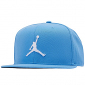 Jordan Jumpman Pro Snapback Lippis Jordan Jumpman Pro Snapback Lippis