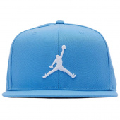 Jordan Jumpman Pro Snapback Lippis Jordan Jumpman Pro Snapback Lippis