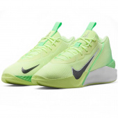 Nike G.T. Jump Academy Koripallokengät Nike G.T. Jump Academy Koripallokengät