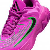 Giannis Immortality 4 Koripallokengät Lasten Giannis Immortality 4 Koripallokengät Lasten